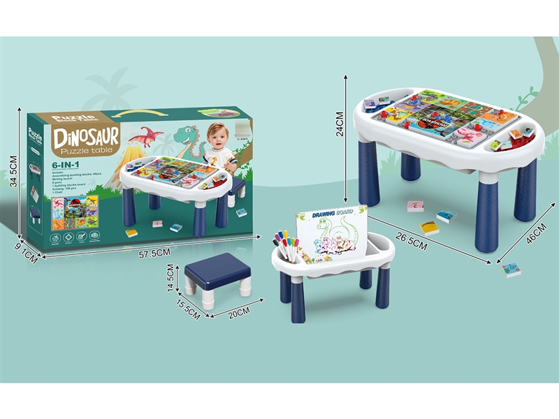 DINOSAUR PUZZLE TABLE W/CHAIR 1PCS - HP1262411