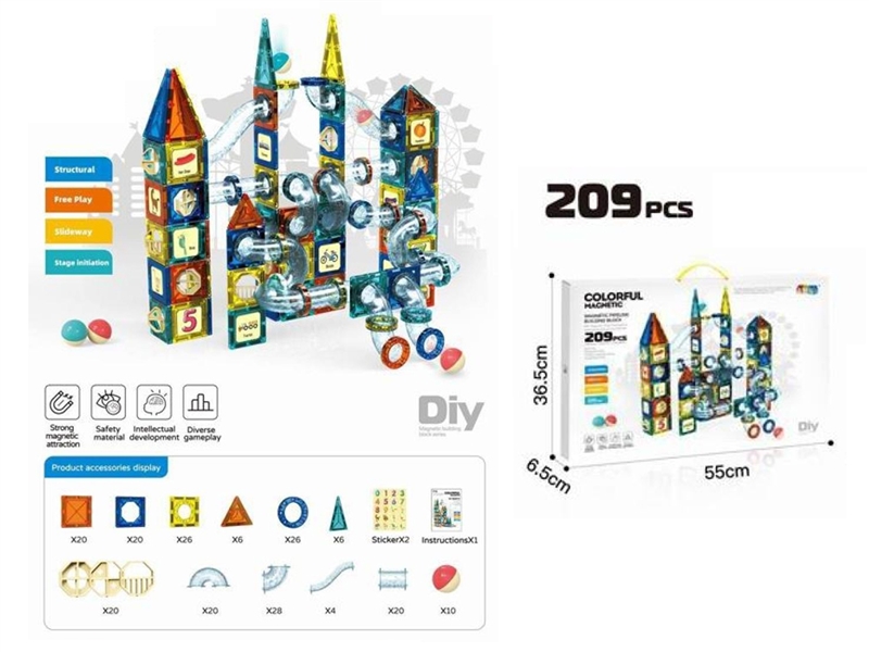MAGNETIC PIPELINE BUILDING BLOCK 209PCS - HP1262419