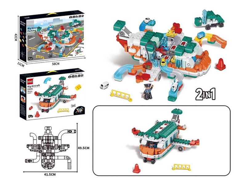 2 IN 1 AIRCRAFT PARKING BUILDING BLOCK SET 233PCS - HP1262421
