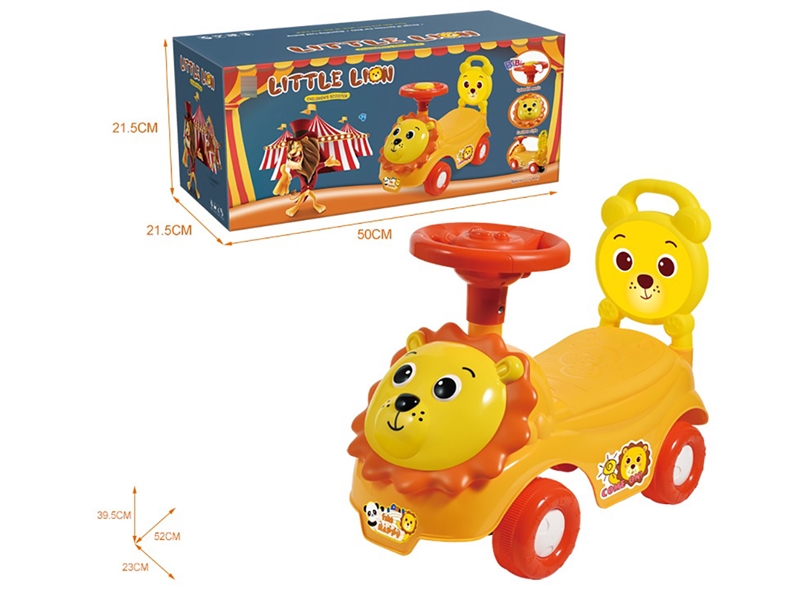CHILDRENS CAR W/MUSIC - HP1262422
