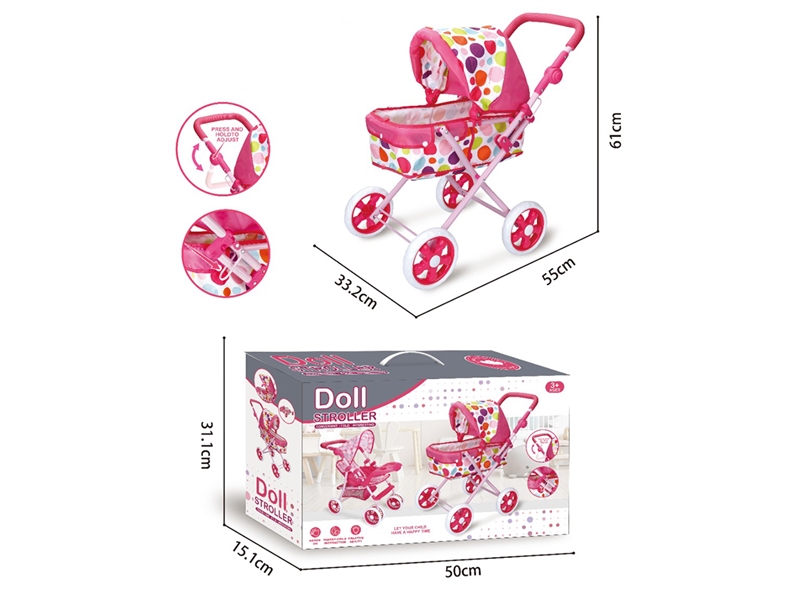 BABY STROLLER - HP1262427