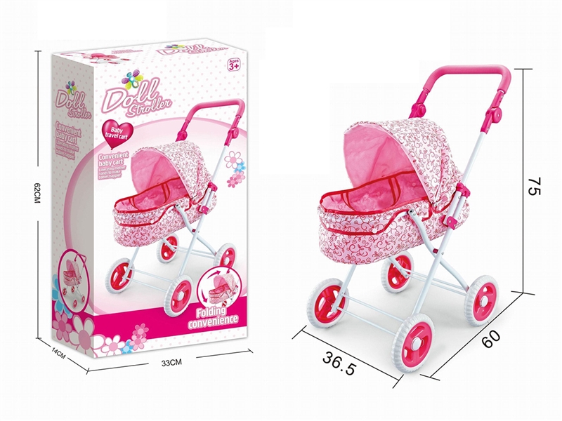 BABY STROLLER - HP1262431