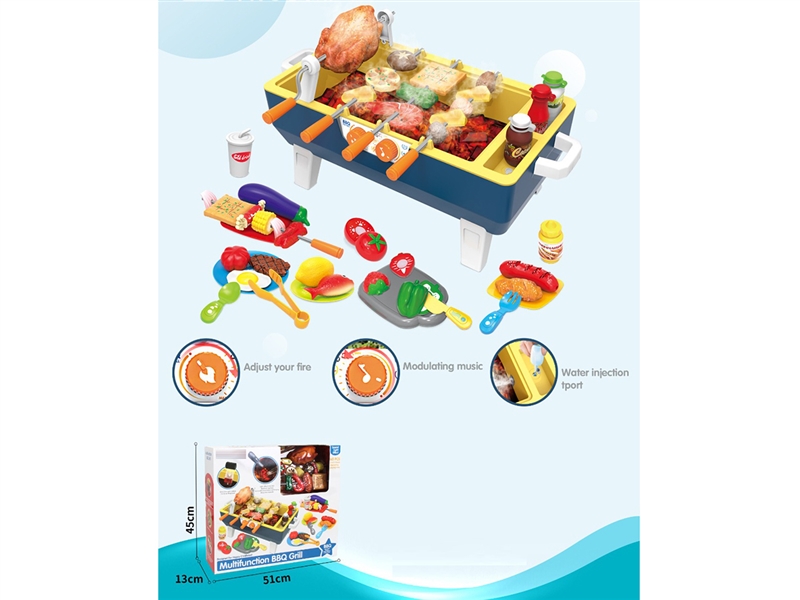 BARBECUE GRILL SET W/SOUND & SPRAY - HP1262433