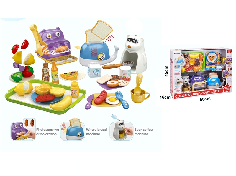 KITCHEN SET - HP1262434