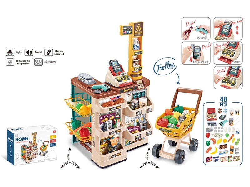SUPERMARKET SET W/LIGHT & SOUND(NOT INCLUDE BATTERY) - HP1262436