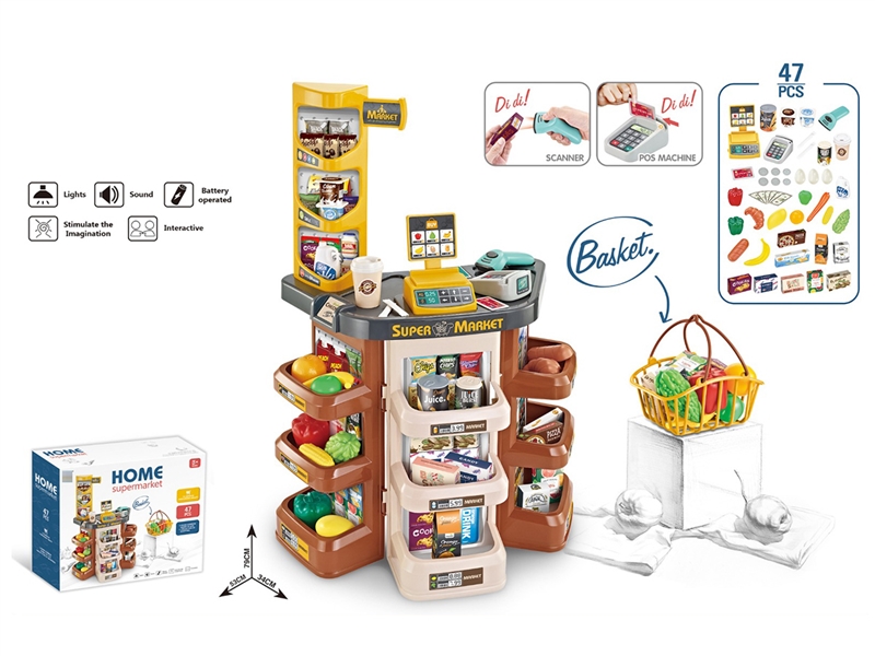 SUPERMARKET SET W/LIGHT & SOUND(NOT INCLUDE BATTERY) - HP1262437