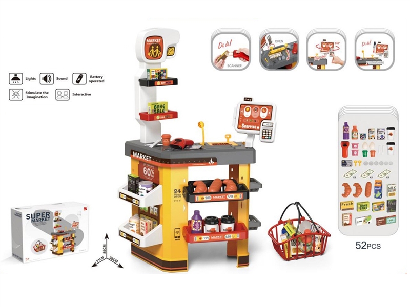 SUPERMARKET SET W/LIGHT & SOUND(NOT INCLUDE BATTERY) - HP1262439