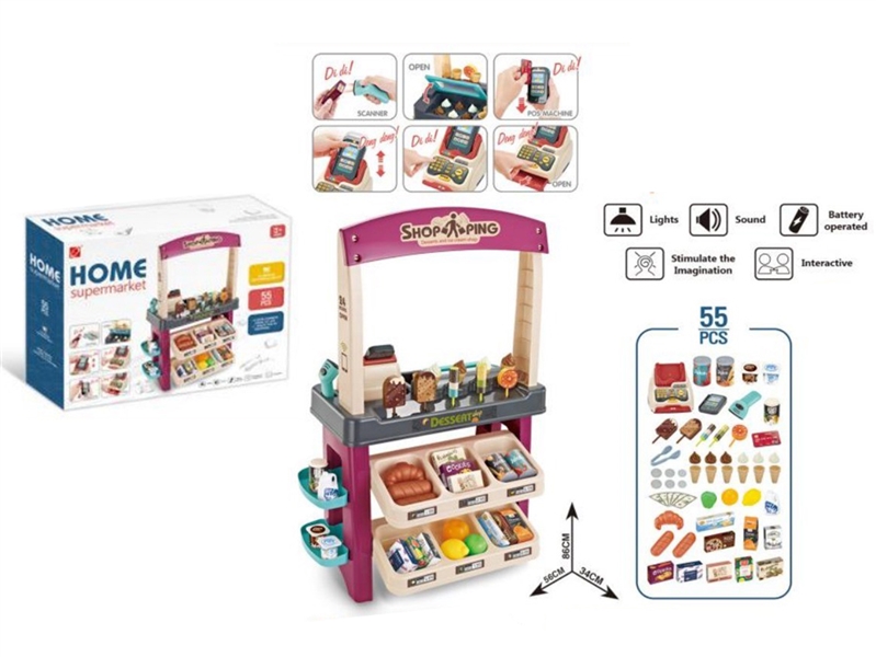 SUPERMARKET SET W/LIGHT & SOUND(NOT INCLUDE BATTERY) - HP1262440