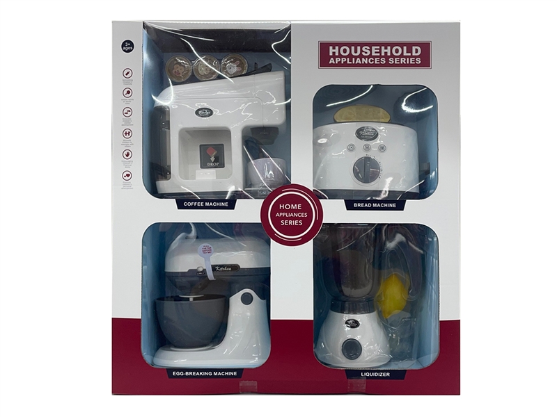 KITCHEN SET - HP1262441