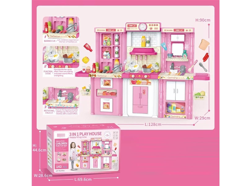 3 IN 1 PLAY HOUSE SET 142PCS - HP1262444