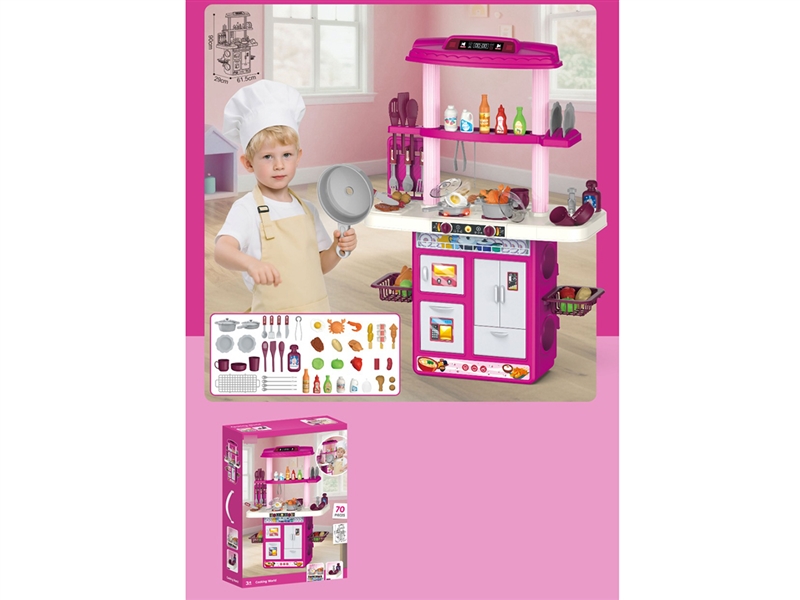 KITCHEN SET W/LIGHT & SOUND & SPRAY,70PCS - HP1262447