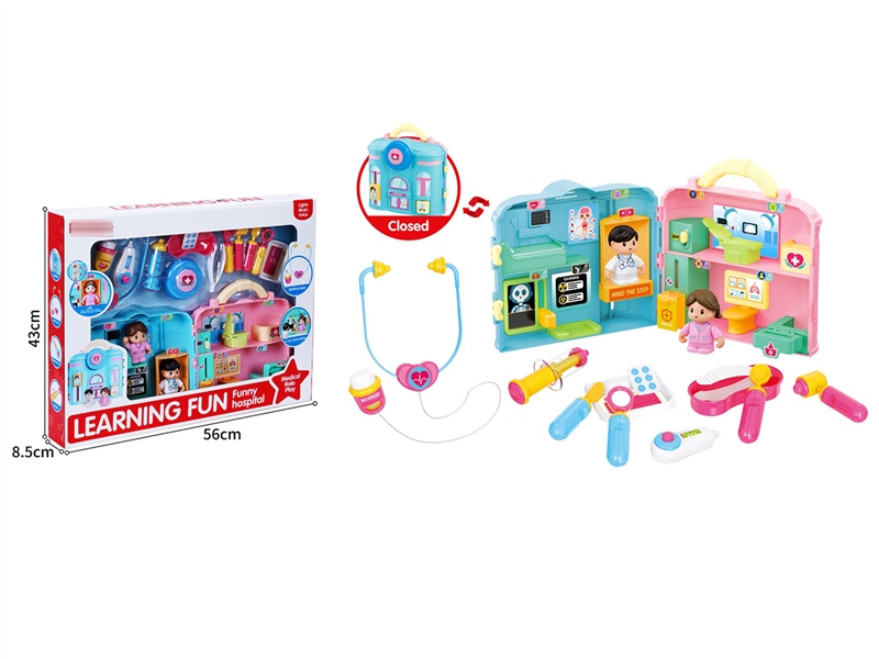 DOCTOR SET - HP1262451