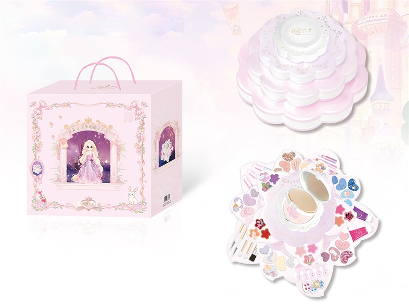 BEAUTY SET - HP1262454