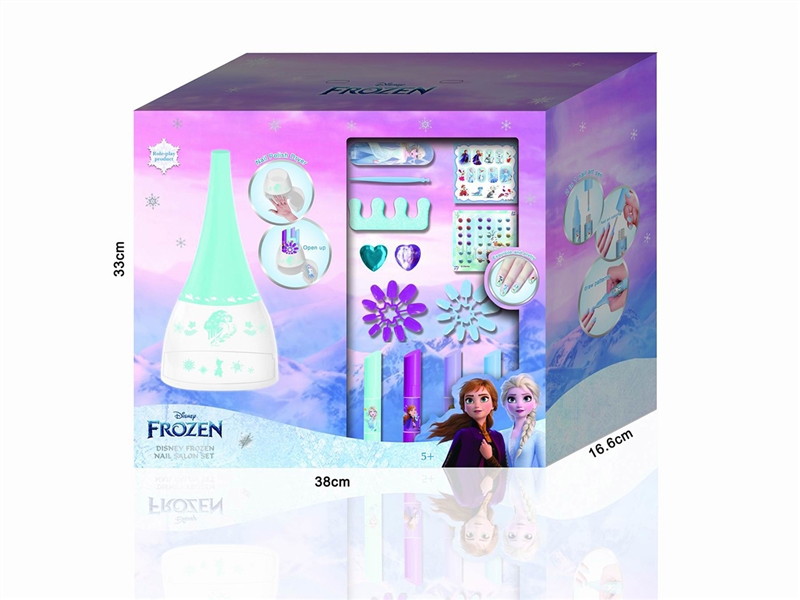 BEAUTY SET - HP1262455