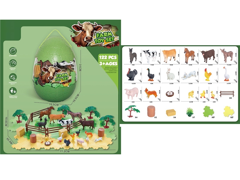FARM ANIMAL SET 122PCS - HP1262468