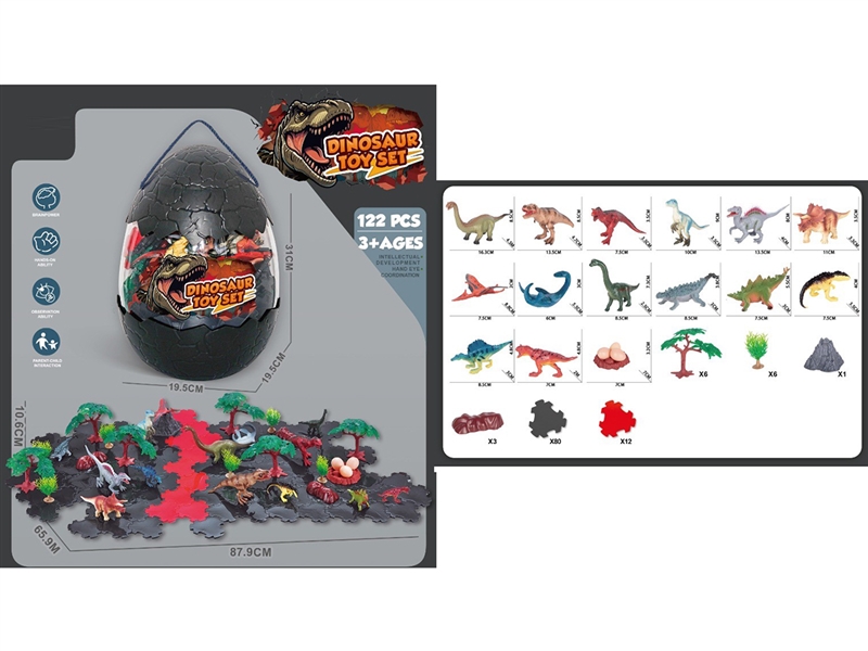 DINOSAUR SET 122PCS - HP1262469