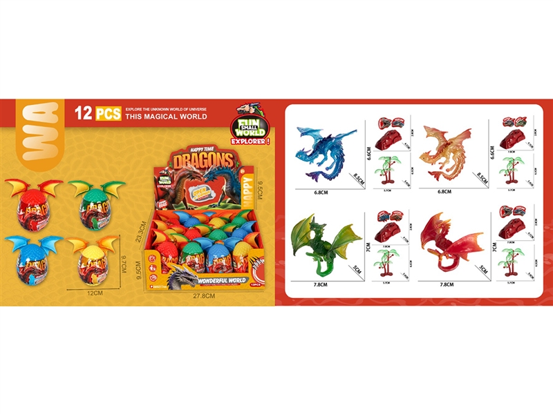 SURPRISE DRAGONS EGG,12PCS/DISPLAY BOX - HP1262473