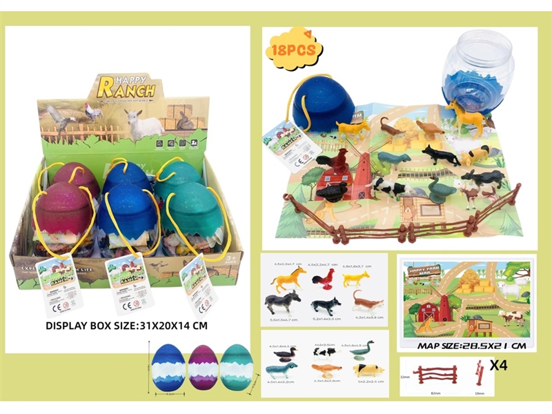 FARM ANIMAL EGG 18PCS,6PCS/DISPLAY BOX - HP1262492