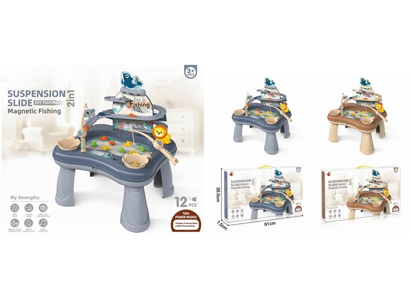 B/O MAGNETIC FISHING GAME W/MUSIC,2COLOURS - HP1262498