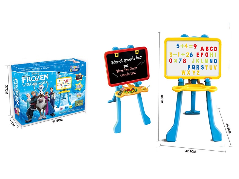 DRAWING BOARD - HP1262499