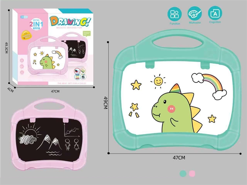 MAGNETIC DRAWING BOARD - HP1262505