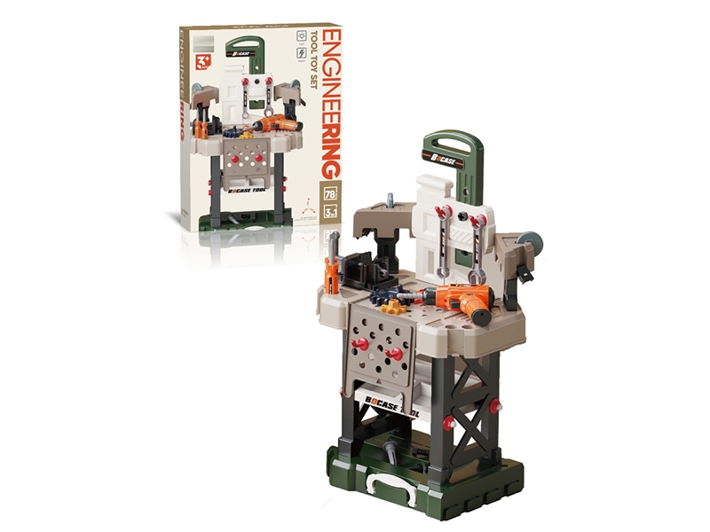 TOOL SET - HP1262509
