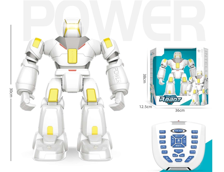 IR R/C ROBOT （INCLUDED BATTERY) - HP1262512