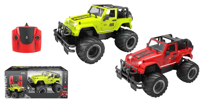1:10 2.4G  R/C CROSS COUNTRY VEHICLE CAR（INCLUDED BATTERY） - HP1262515