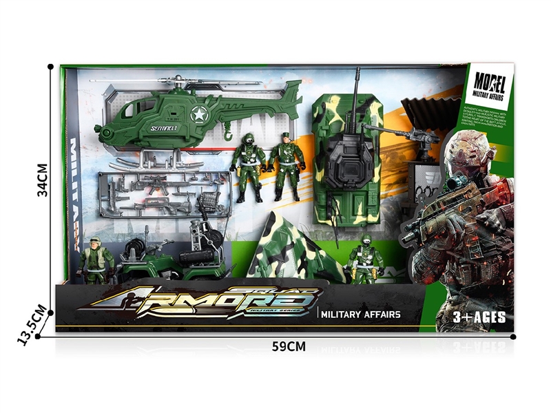 SOLDIER PLAY SET - HP1262517