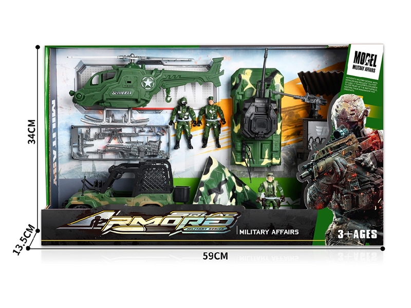 SOLDIER PLAY SET - HP1262518