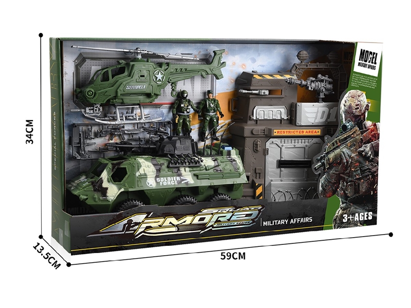 SOLDIER PLAY SET - HP1262525