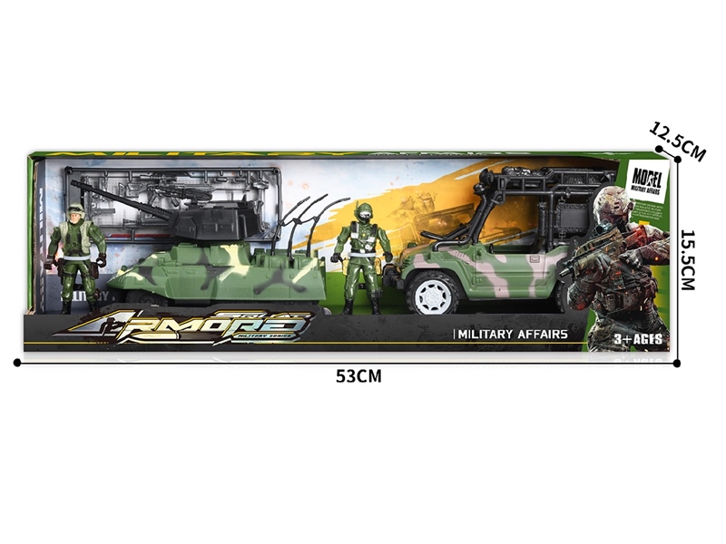SOLDIER PLAY SET - HP1262533