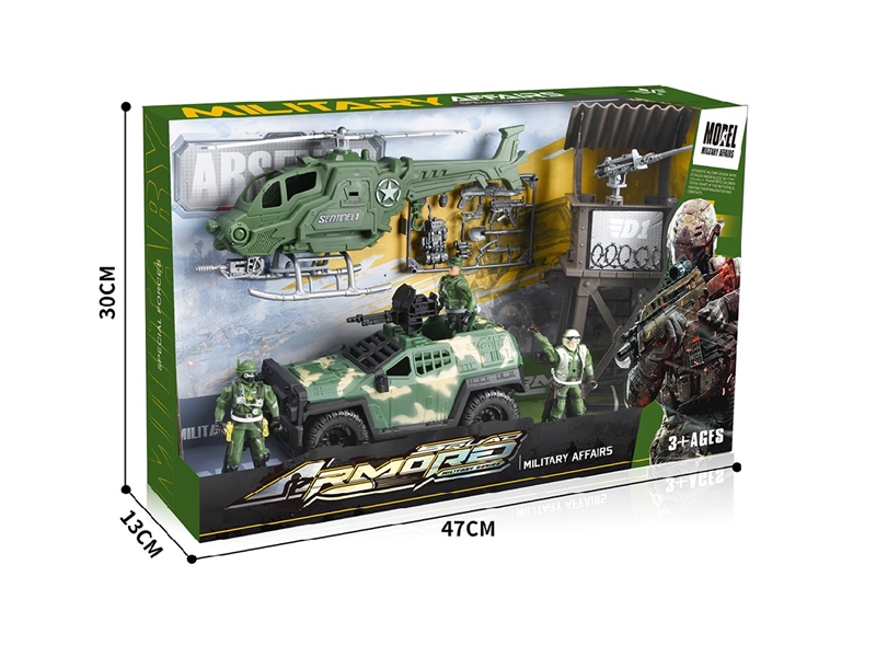 SOLDIER PLAY SET - HP1262546