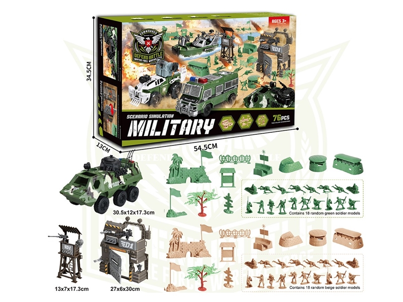 SOLDIER PLAY SET - HP1262550