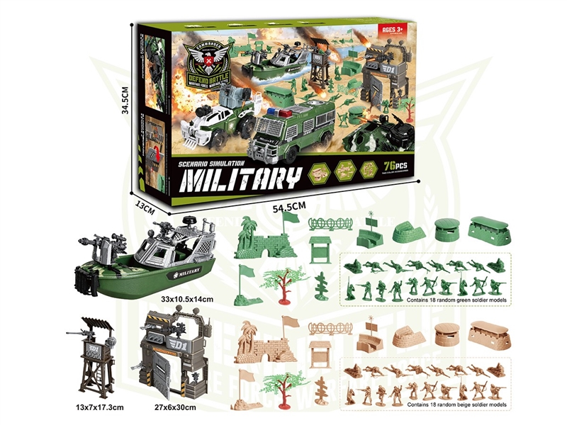 SOLDIER PLAY SET - HP1262551