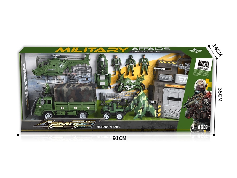 SOLDIER PLAY SET - HP1262558