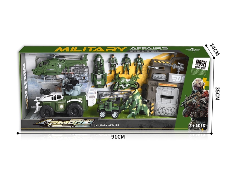 SOLDIER PLAY SET - HP1262559