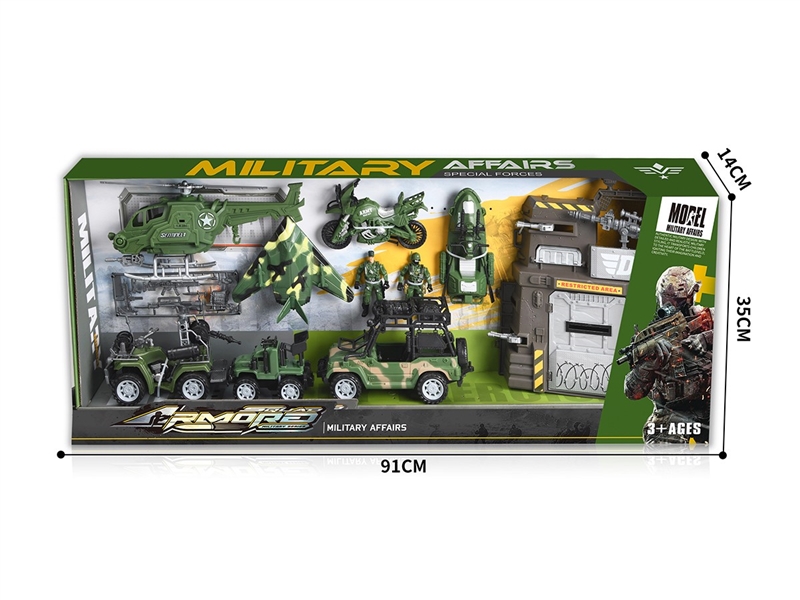 SOLDIER PLAY SET - HP1262562