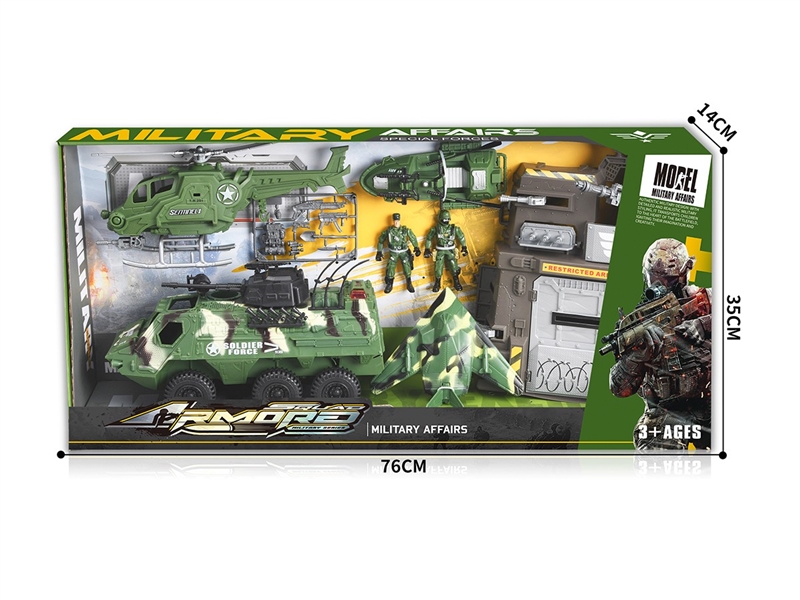 SOLDIER PLAY SET - HP1262565