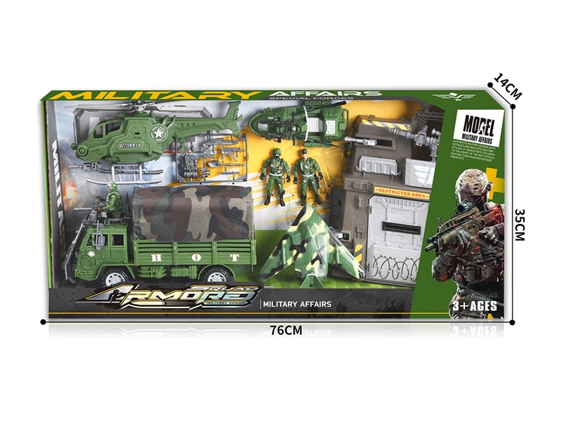 SOLDIER PLAY SET - HP1262567