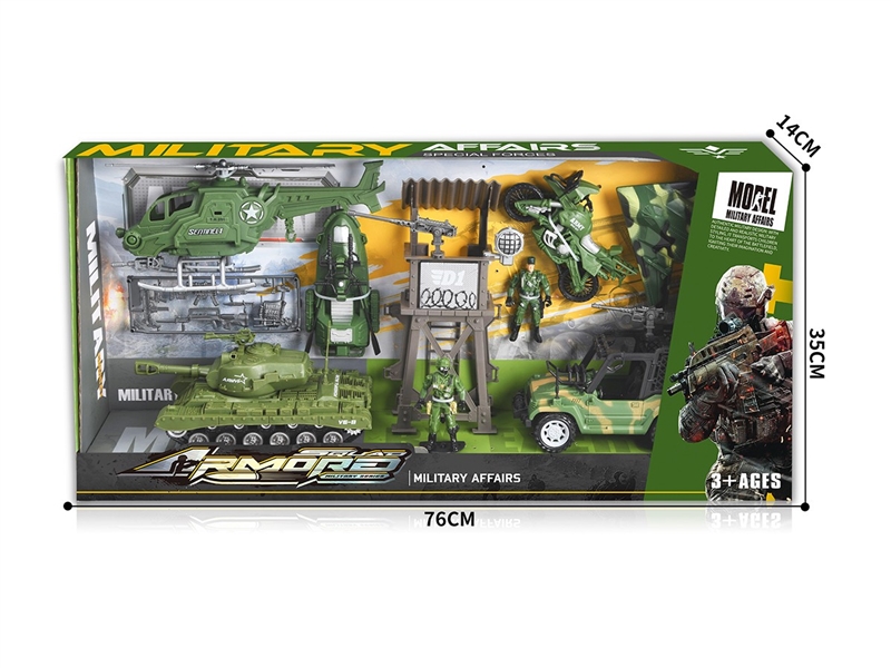 SOLDIER PLAY SET - HP1262568