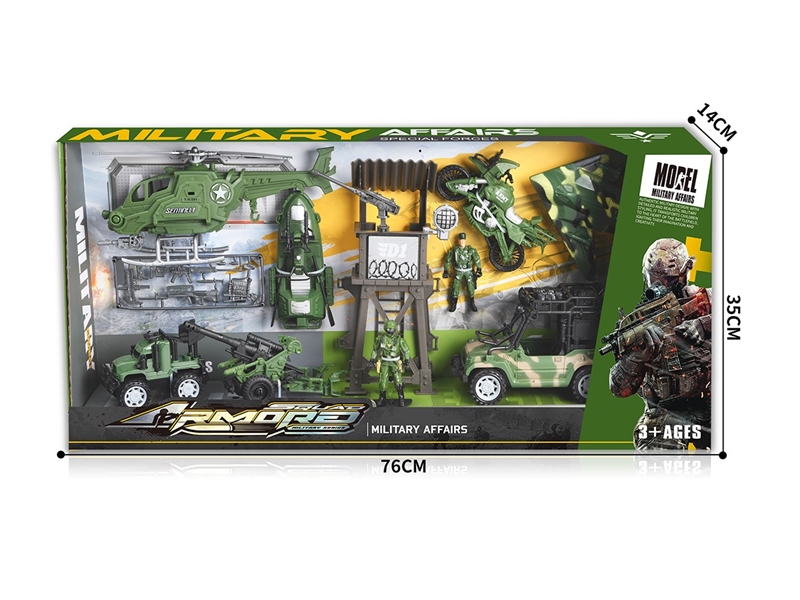 SOLDIER PLAY SET - HP1262571