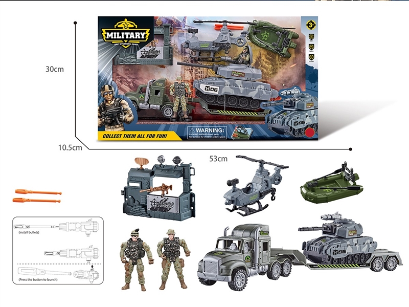 MILITARY SET W/CATAPULT MISSILE - HP1262573