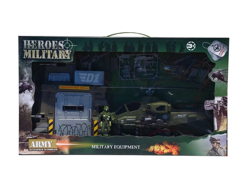 FREE WAY MILITARY SCIENCE SET - HP1262580