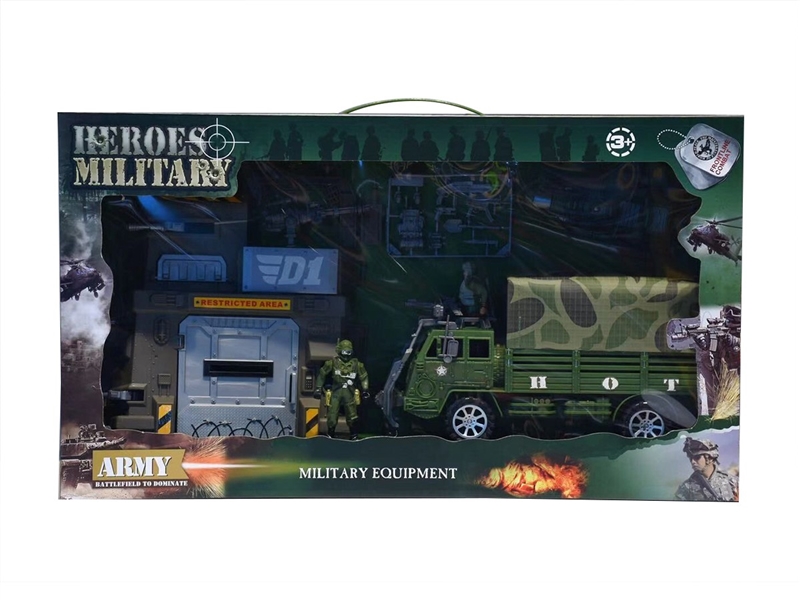 FREE WAY MILITARY SCIENCE SET - HP1262581