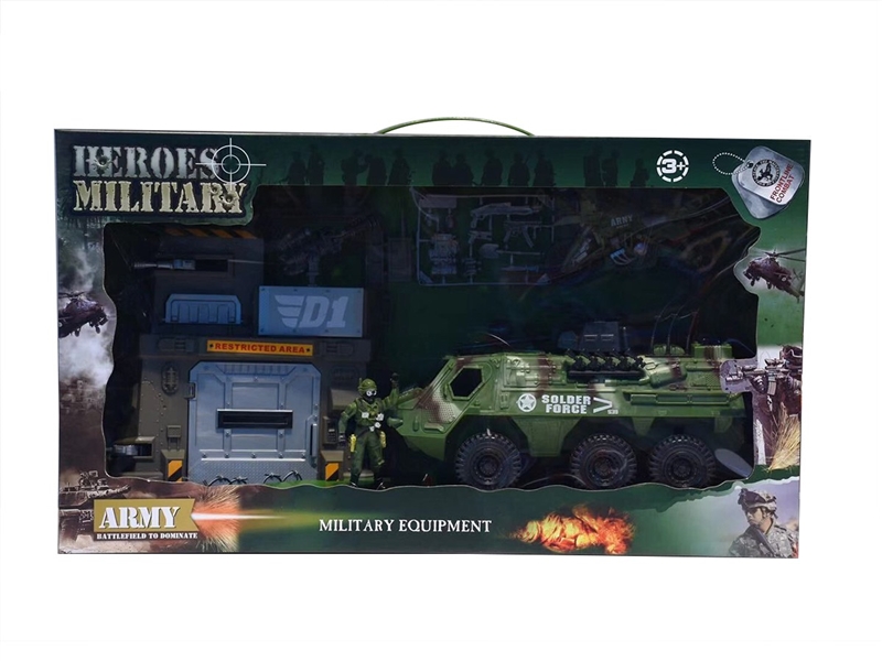 FREE WAY MILITARY SCIENCE SET - HP1262582
