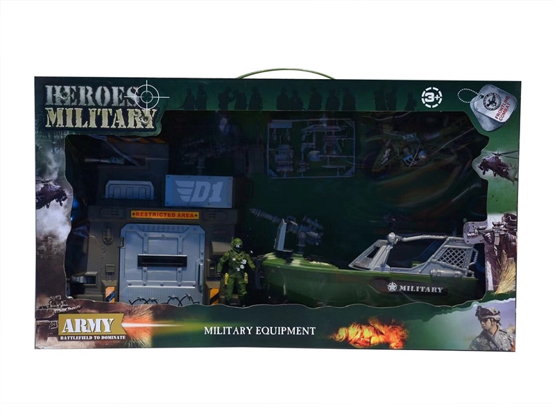 FREE WAY MILITARY SCIENCE SET - HP1262584