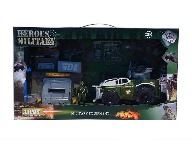FREE WAY MILITARY SCIENCE SET - HP1262585