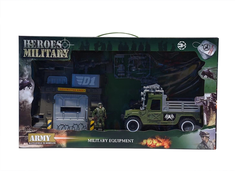 FREE WAY MILITARY SCIENCE SET - HP1262586