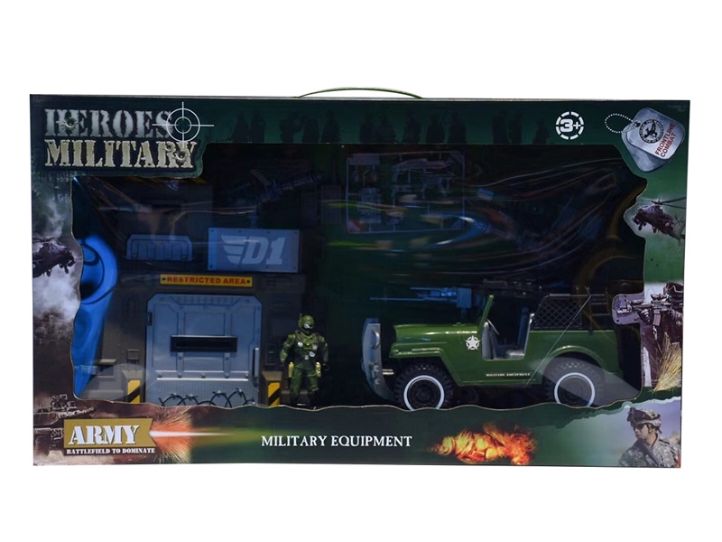 FREE WAY MILITARY SCIENCE SET - HP1262588